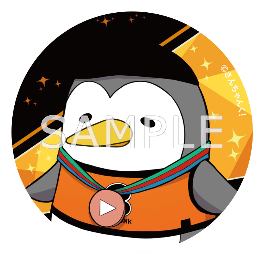 さんちゃんく！トレーディング缶バッジ Vol.1(全11種)