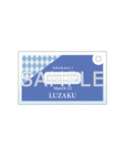 さんちゃんく！ルザク 誕生日2025 アクリルキーホルダースタンド付き