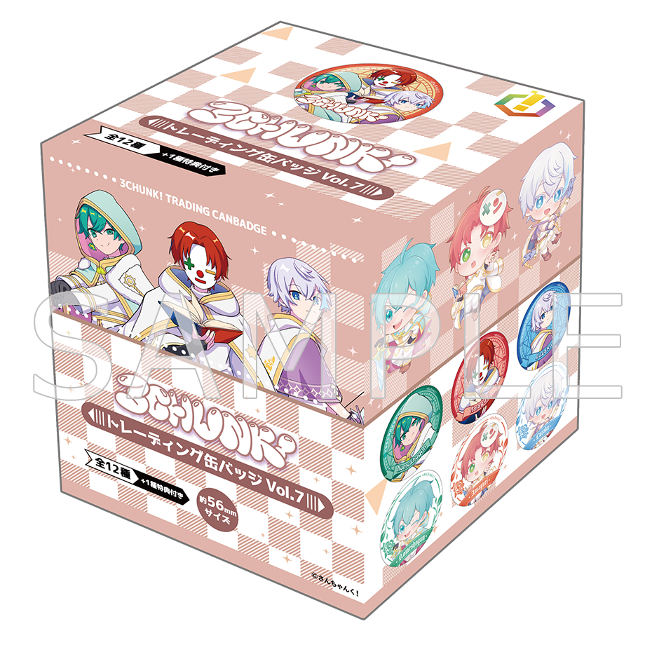 さんちゃんく! オイルインアクリルキーホルダー 雨栗 – さんちゃんく さんちゃんく! オイルインアクリルキーホルダー 雨栗 – さんちゃんく