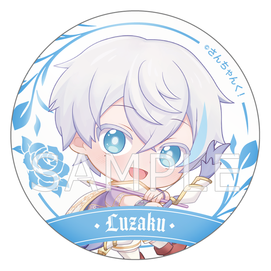 さんちゃんく！ トレーディング缶バッジ  Vol.7(全12種)