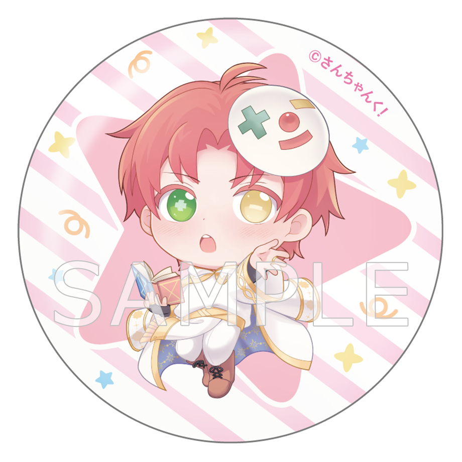 さんちゃんく！ トレーディング缶バッジ  Vol.7(全12種)