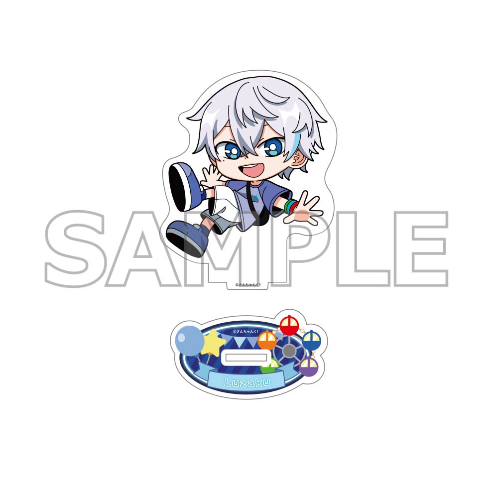 さんちゃんく！ レトロポップ SDアクリルスタンド ルザク – さんちゃん