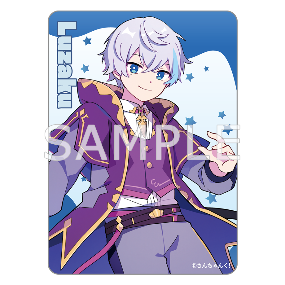 さんちゃんく！クリアカードコレクション Vol.2(全9種)