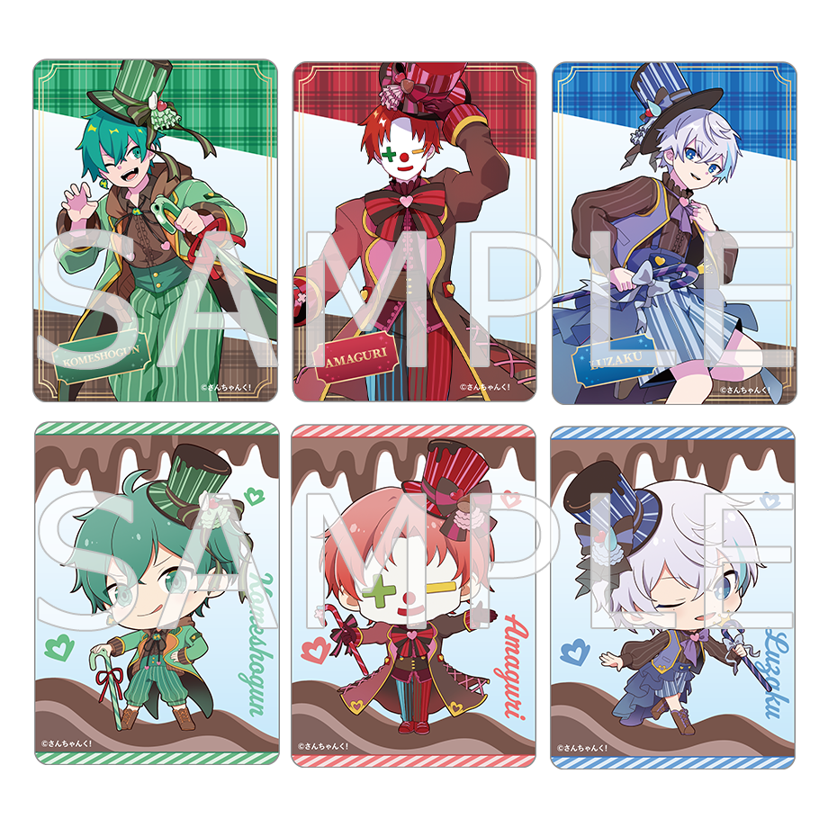 よこちゃん様 リクエスト 3点 おまとめ商品 さんちゃんく！クリアカードコレクション Vol.3(全9種) – さんちゃんく