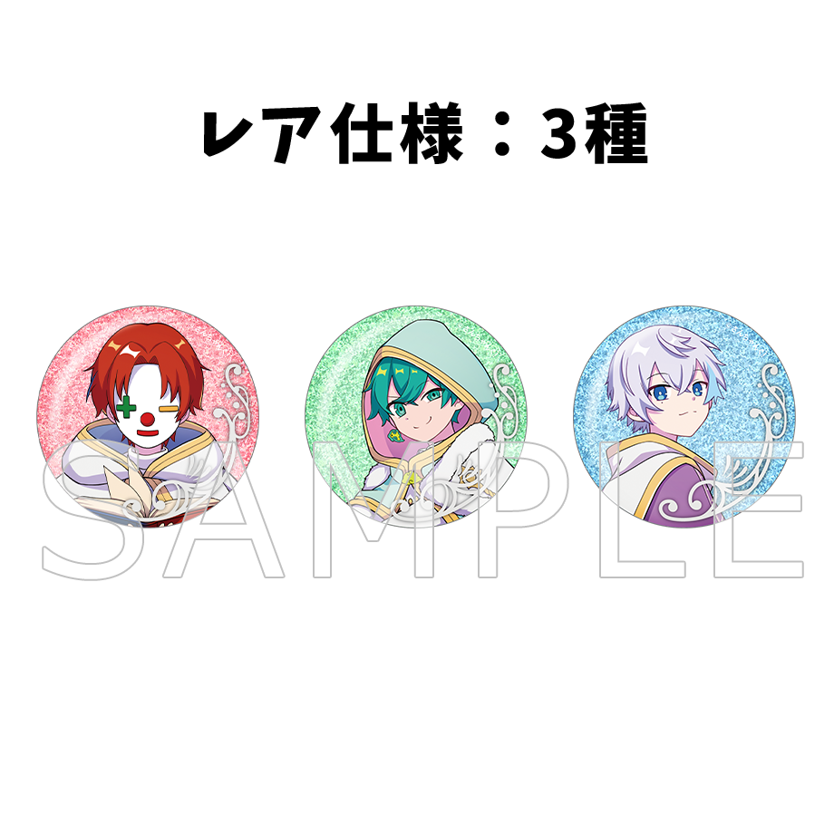 さんちゃんく！ トレーディング缶バッジ Vol.7 BOX – さんちゃんく