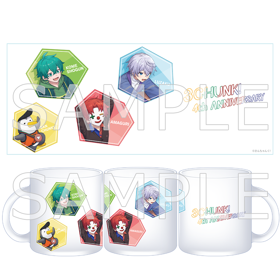 さんちゃんく！ グッズ さんちゃんく！4周年記念グッズ – さんちゃんく！しょっぷ