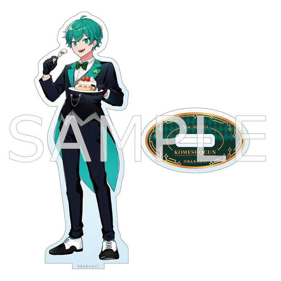 さんちゃんく！米将軍 誕生日2024 とびきりお祝いBOX