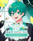 さんちゃんく！米将軍 誕生日2024 とびきりお祝いBOX