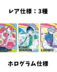 さんちゃんく！ クリアカードコレクション Vol.6(全9種)