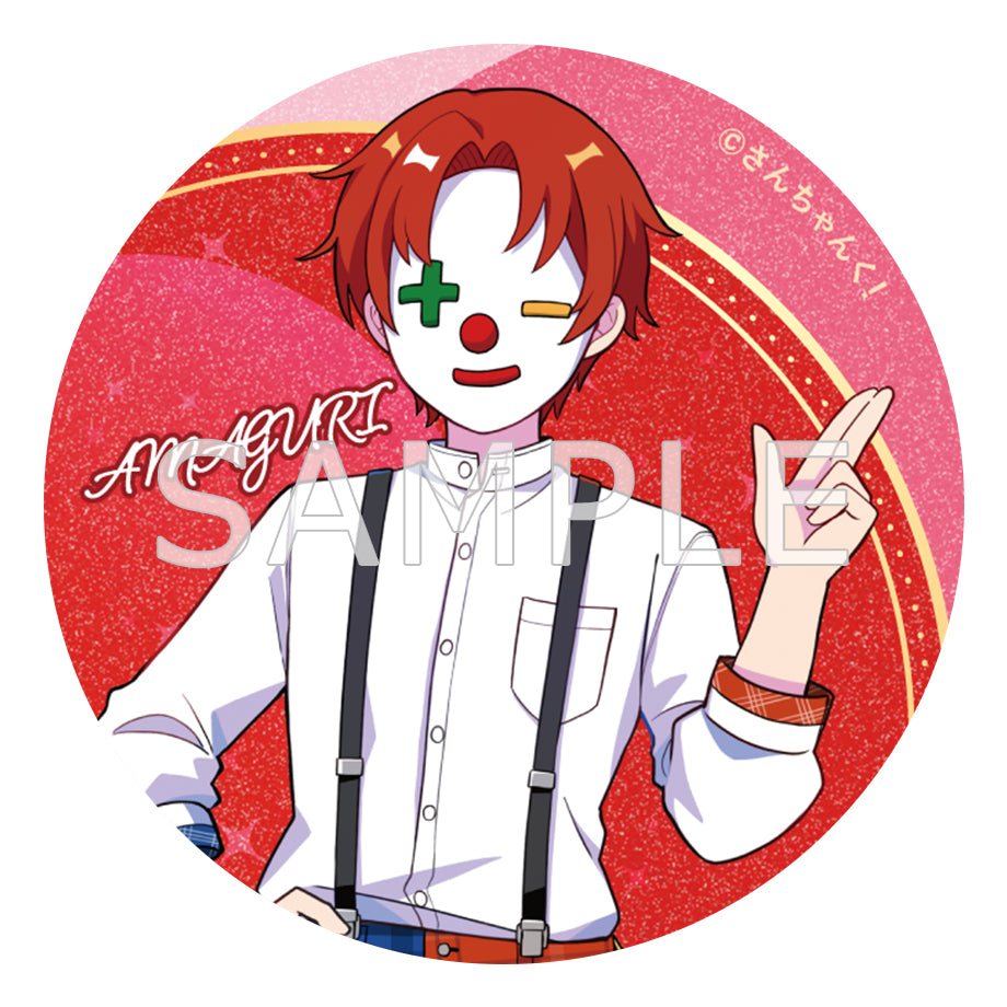 さんちゃんく！トレーディング缶バッジ Vol.1(全11種)